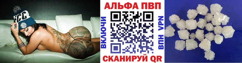 hydra   Дмитровск  A PVP крисы CK 
