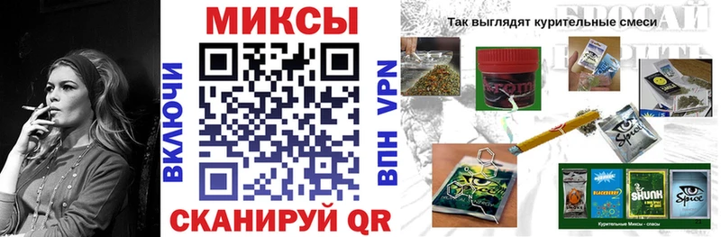 Бутират оксана  omg маркетплейс  Дмитровск 