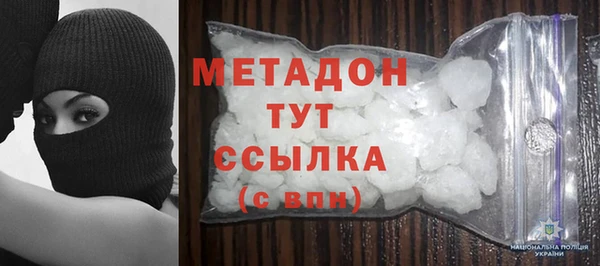 мдпв Горнозаводск