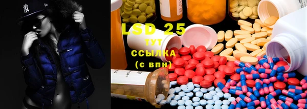 mdpv Гусиноозёрск