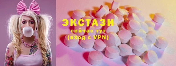 мдпв Горняк
