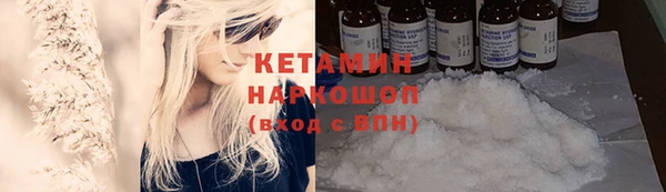 мдпв Горнозаводск
