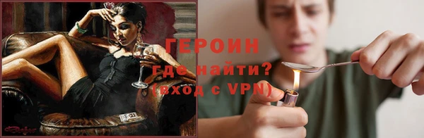 мдпв Горнозаводск