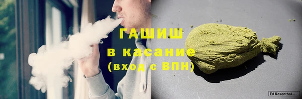 мдпв Горняк