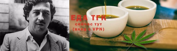 мдпв Горняк