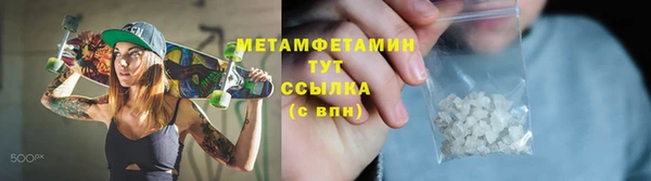 мдпв Горнозаводск