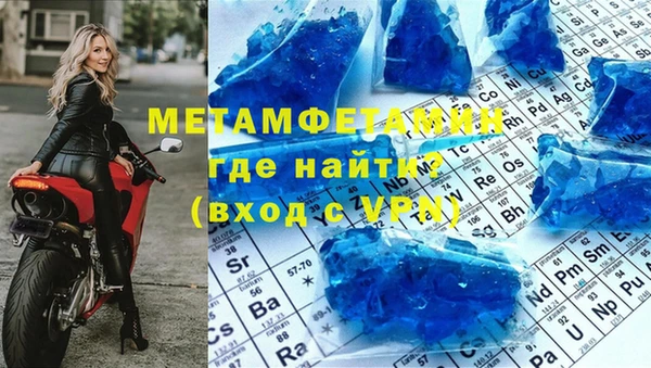 мдпв Горнозаводск