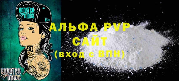 мдпв Горняк