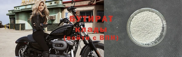 мдпв Горняк
