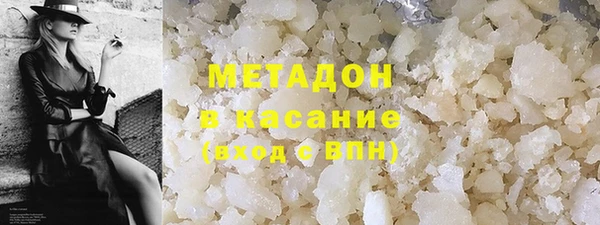 мдпв Горнозаводск