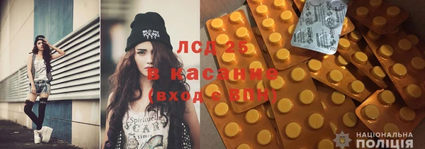 мдпв Горняк