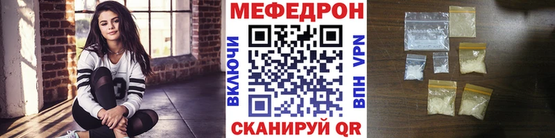 цены Дмитровск даркнет формула Меф VHQ